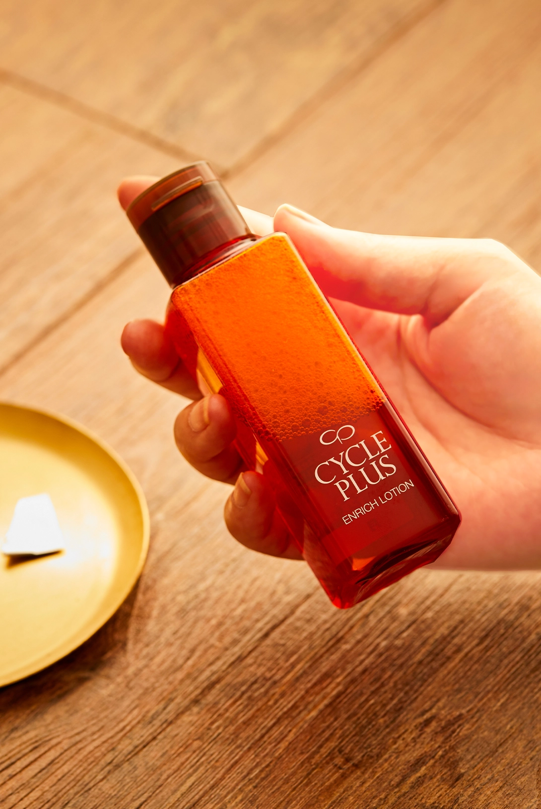 繊細な肌にも、ビタミンCケアのよろこびを。